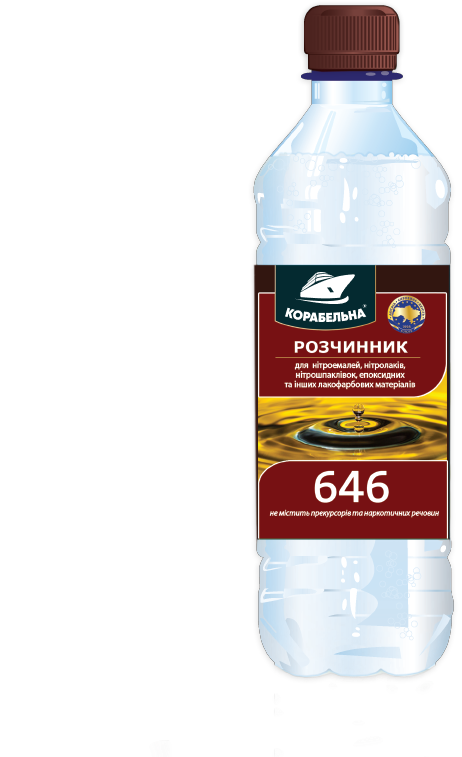 Розчинник 646 ТМ «Корабельна», 4 л